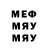МЕТАДОН мёд Faro games