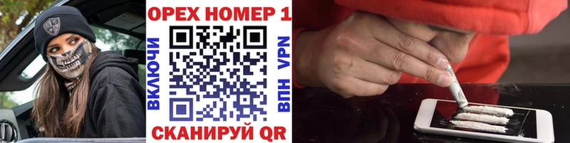 COCAIN 97%  Ртищево 