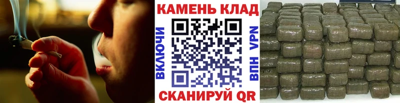 ГАШИШ hashish Ртищево