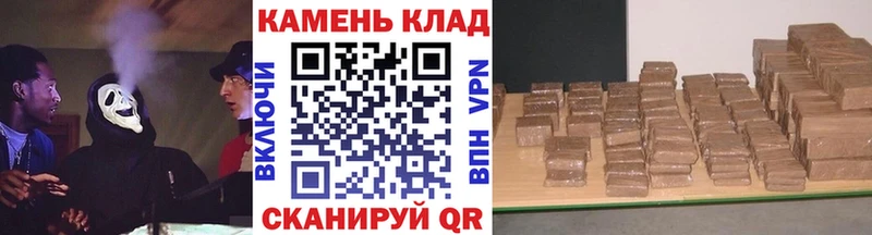ГАШ хэш  Ртищево 