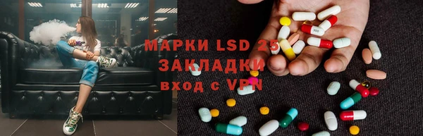 мдпв Нягань