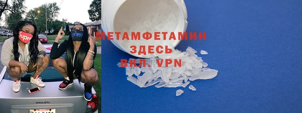 ECSTASY Новодвинск