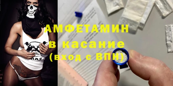 кокаин VHQ Няндома