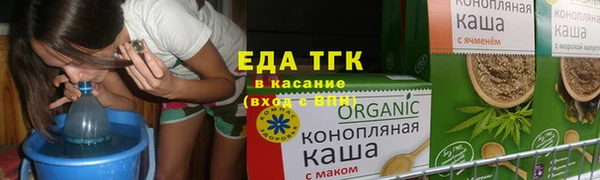 ECSTASY Новодвинск
