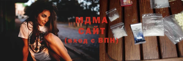 кокаин VHQ Няндома