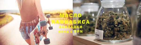 мдпв Нягань