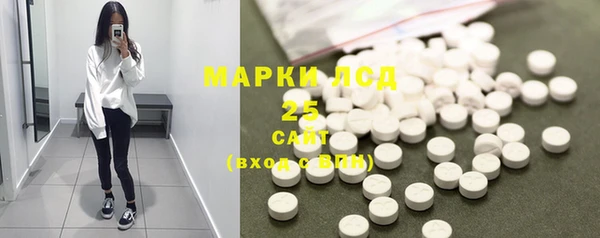 дживик Новокубанск