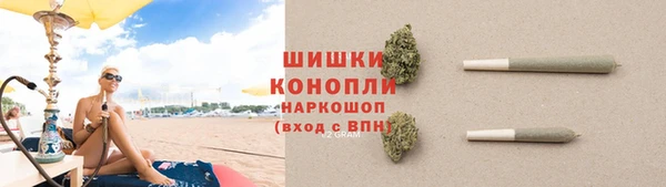 дживик Новокубанск