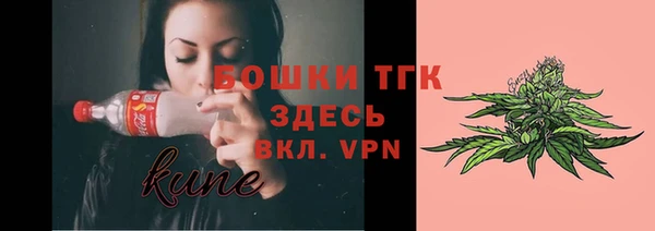 кокаин VHQ Няндома