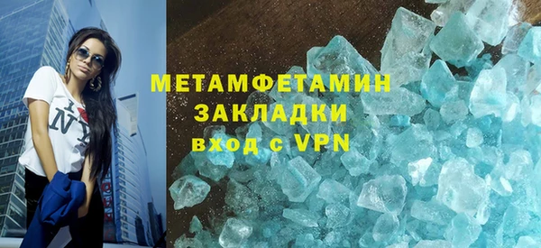 ECSTASY Новодвинск