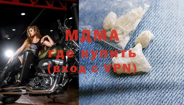 мдпв Нягань