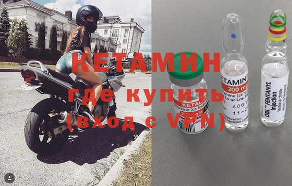 мдпв Нягань