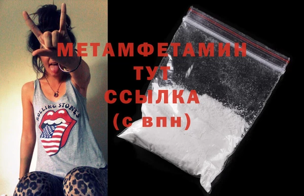 ECSTASY Новодвинск