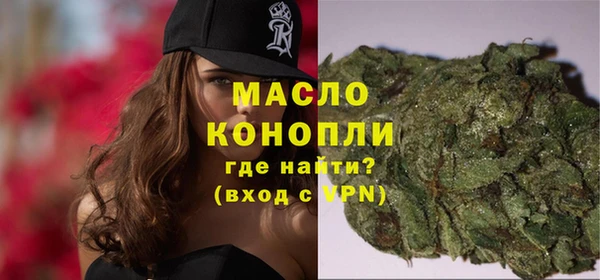 марки nbome Новозыбков
