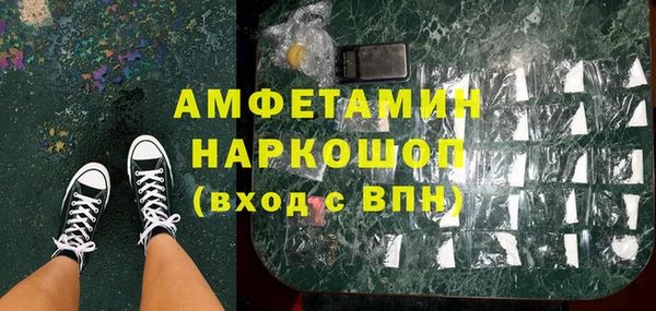 ECSTASY Новодвинск