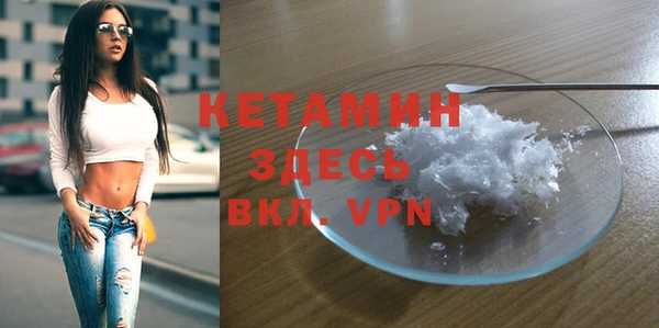 мдпв Нягань