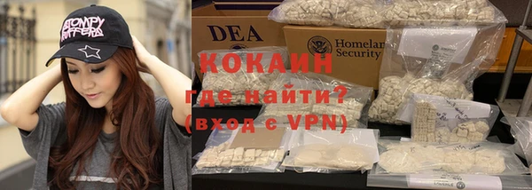 мдпв Нягань