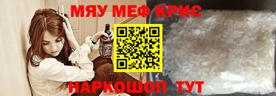 дживик Конаково