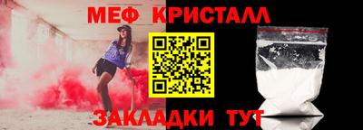 дживик Конаково