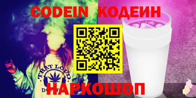 дживик Конаково