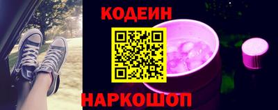 прущая мука Комсомольск-на-Амуре