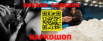 крисы Бугуруслан