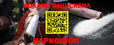 прущая мука Комсомольск-на-Амуре