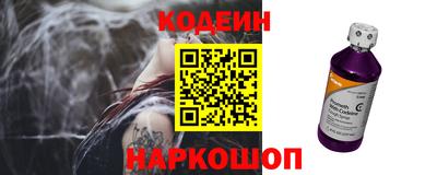 прущая мука Комсомольск-на-Амуре