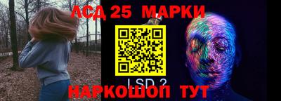 крисы Бугуруслан