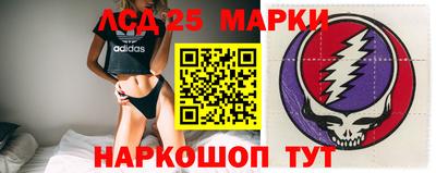 прущая мука Комсомольск-на-Амуре