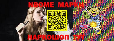 не бодяженный Абакан
