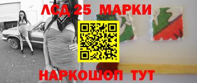 крисы Бугуруслан