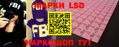 МДМА Будённовск