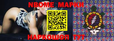 МДМА Будённовск