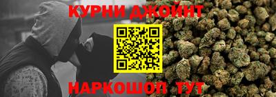 соль ск Коммунар
