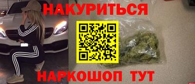 дживик Конаково