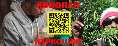 дживик Конаково