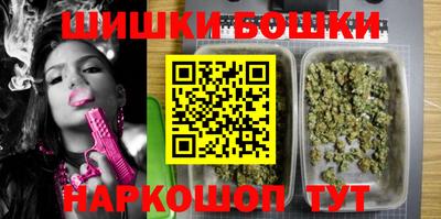 крисы Бугуруслан