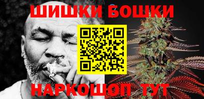 прущая мука Комсомольск-на-Амуре