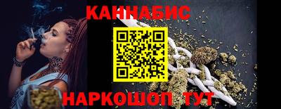 прущая мука Комсомольск-на-Амуре