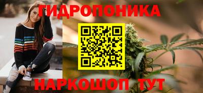 соль ск Коммунар
