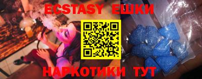дживик Конаково