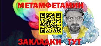 соль ск Коммунар