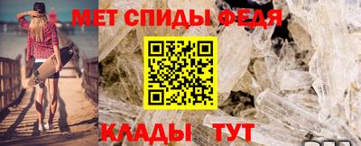 соль ск Коммунар