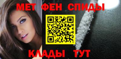 крисы Бугуруслан