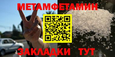 дживик Конаково