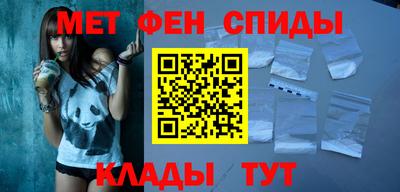 крисы Бугуруслан