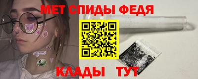 соль ск Коммунар