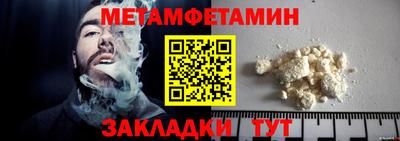соль ск Коммунар