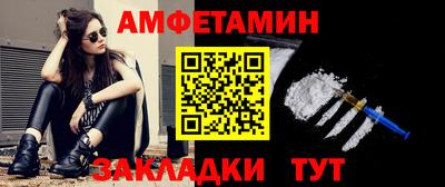 соль ск Коммунар